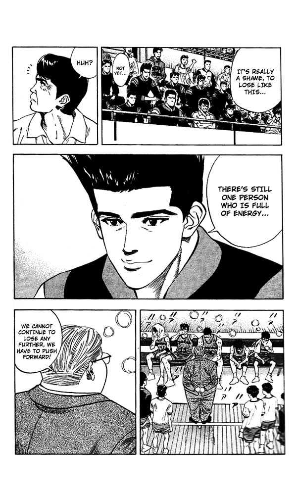 Slam Dunk, Chapter 120 image 18